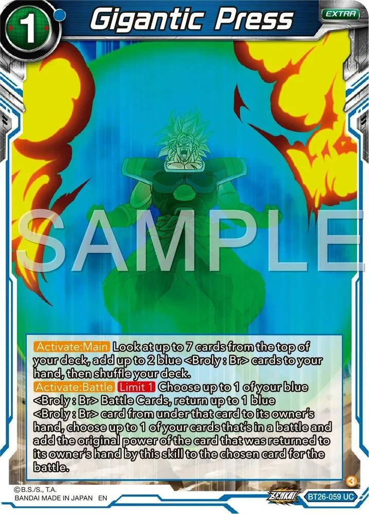 Gigantic Press — Ultimate Advent — Dragon Ball Super: Masters