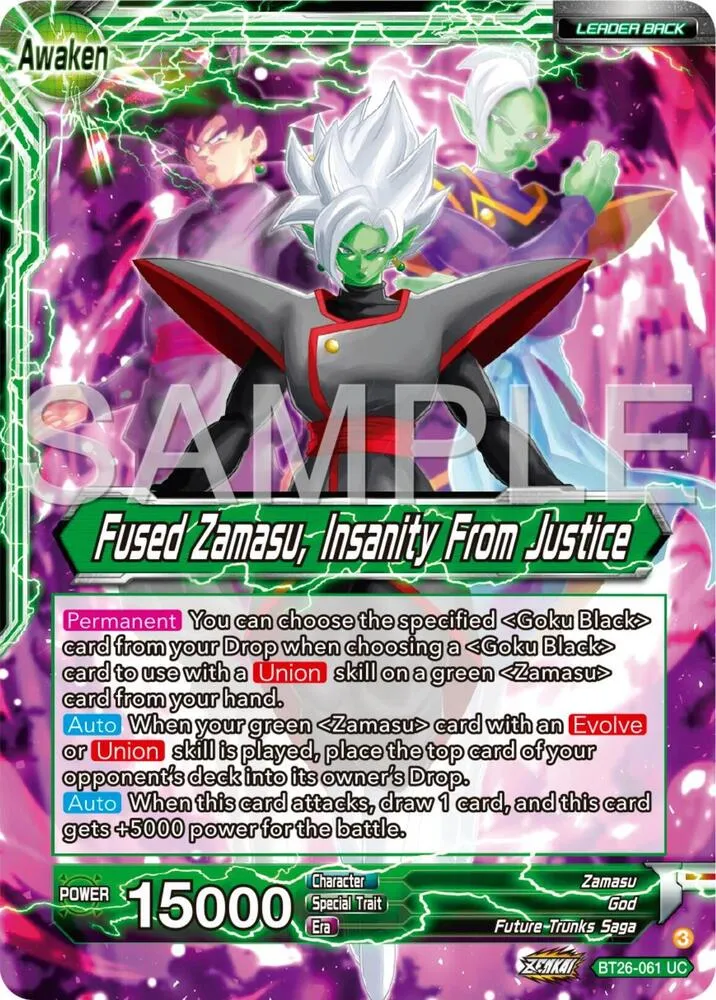 Zamasu // Fused Zamasu, Insanity From Justice — Ultimate Advent — Dragon Ball Super: Masters
