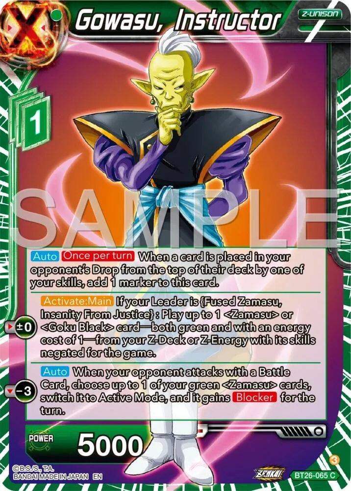 Gowasu, Instructor — Ultimate Advent — Dragon Ball Super: Masters