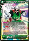 Product image for Great Saiyaman, Protector