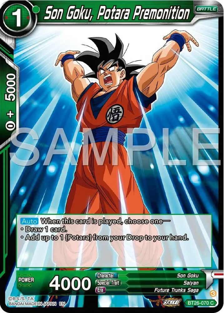 Son Goku, Potara Premonition — Ultimate Advent — Dragon Ball Super: Masters