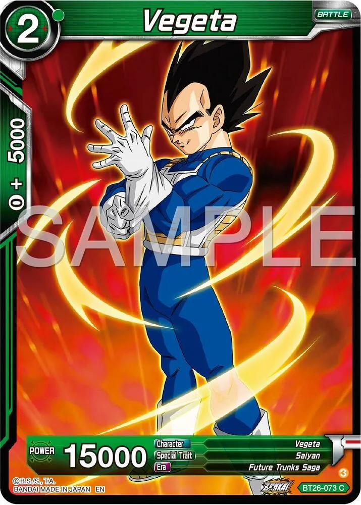 Vegeta — Ultimate Advent — Dragon Ball Super: Masters