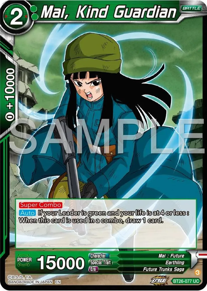 Mai, Kind Guardian — Ultimate Advent — Dragon Ball Super: Masters