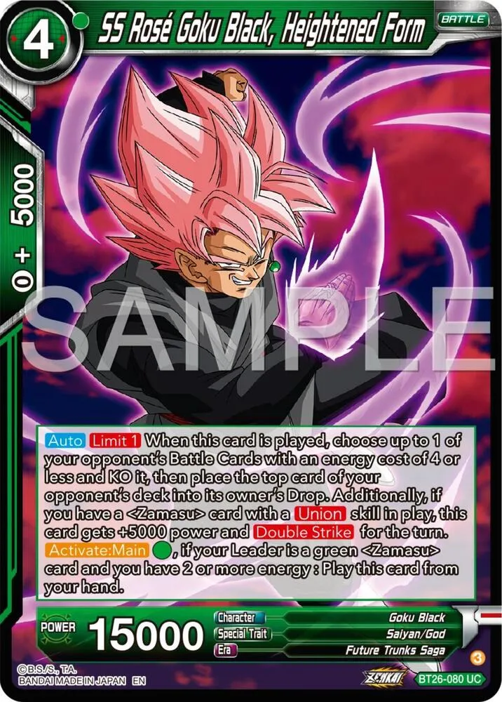 SS Rose Goku Black, Heightened Form — Ultimate Advent — Dragon Ball Super: Masters
