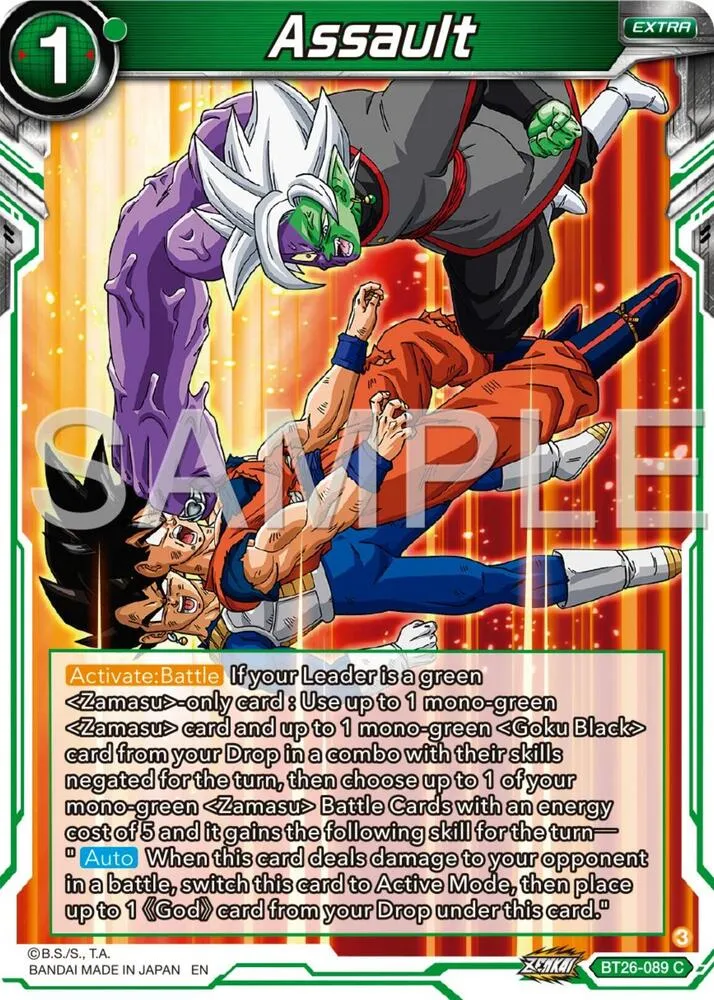 Assault — Ultimate Advent — Dragon Ball Super: Masters