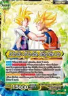Product image for SS Son Goku // SS Son Goku & SS Son Gohan, Battling Father & Son