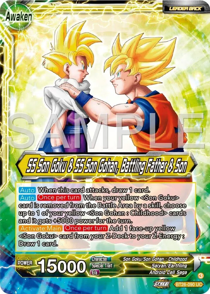 SS Son Goku // SS Son Goku & SS Son Gohan, Battling Father & Son — Ultimate Advent — Dragon Ball Super: Masters
