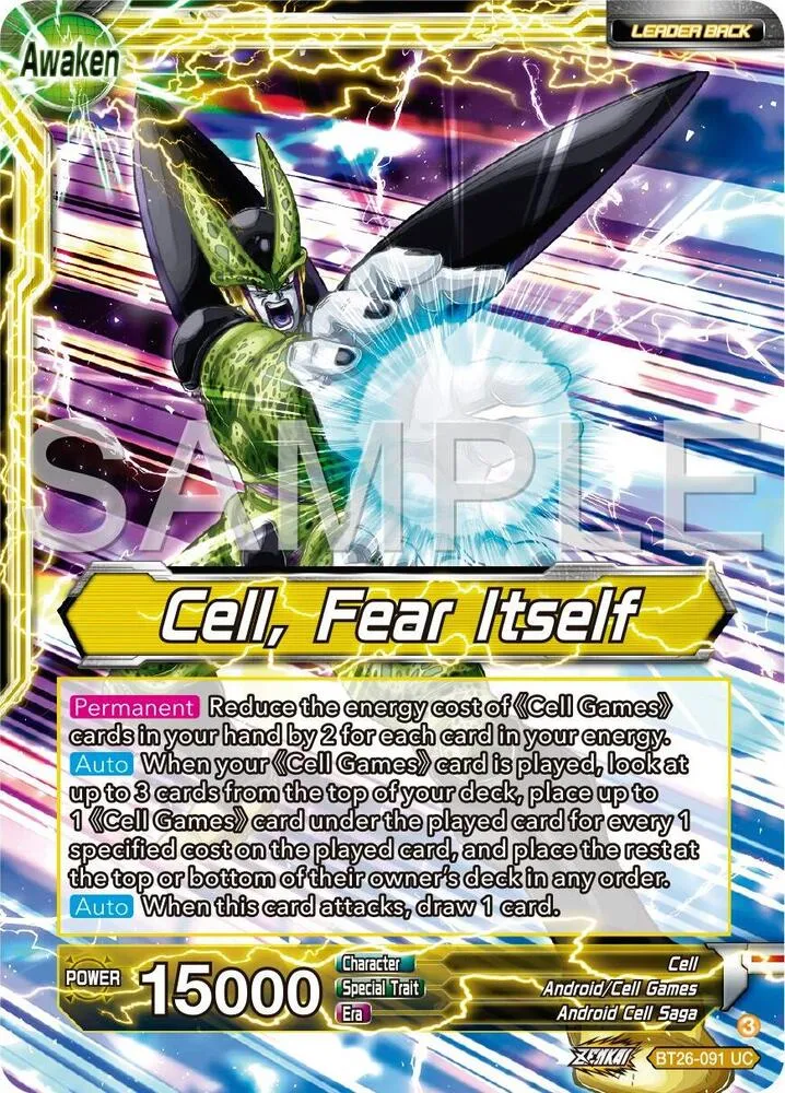 Cell // Cell, Fear Itself — Ultimate Advent — Dragon Ball Super: Masters