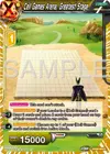 Product image for Cell Games Arena, Greatest Stage