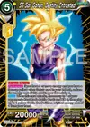Product image for SS Son Gohan, Destiny Entrusted