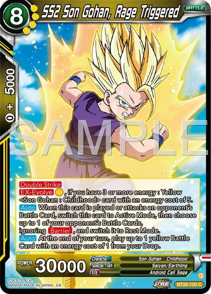 SS2 Son Gohan, Rage Triggered — Ultimate Advent — Dragon Ball Super: Masters
