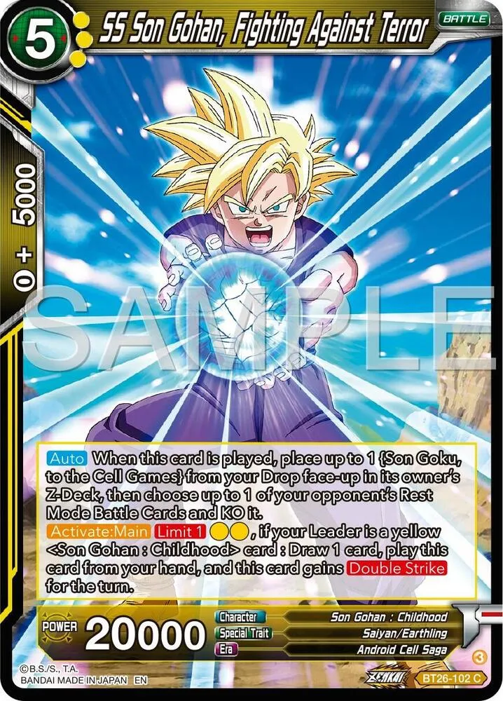 SS Son Gohan, Fighting Against Terror — Ultimate Advent — Dragon Ball Super: Masters