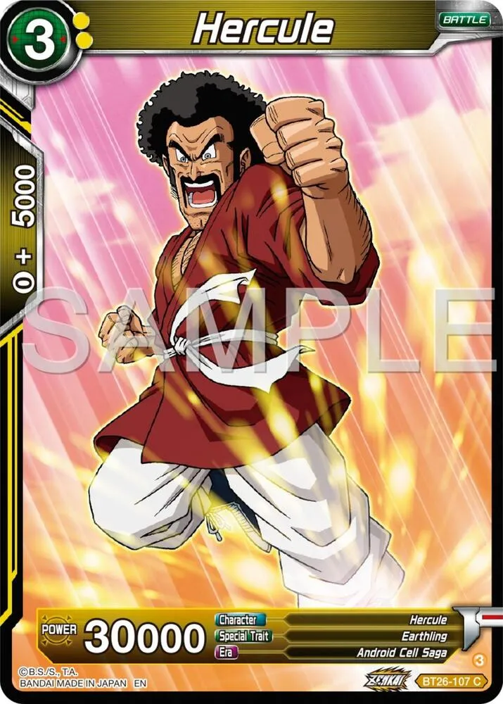 Hercule — Ultimate Advent — Dragon Ball Super: Masters