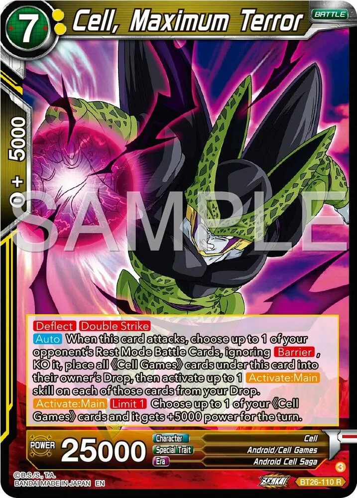 Cell, Maximum Terror — Ultimate Advent — Dragon Ball Super: Masters