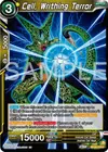 Product image for Cell, Writhing Terror