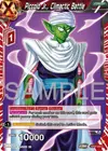 Product image for Piccolo Jr., Climactic Battle