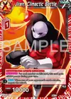 Product image for Jiren, Climactic Battle