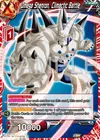 Product image for Omega Shenron, Climactic Battle