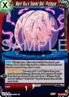 Product image for Majin Buu's Sealed Ball, Prologue