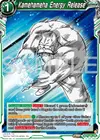 Product image for Kamehameha Energy Release