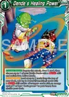 Product image for Dende's Healing Power