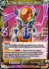 Product image for Chilled, Beginnings of Destiny