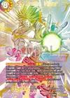 Product image for SS Broly, Vigor (Serial Numbered)