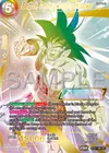 Product image for Bardock, Destiny-Changing Willpower (Serial Numbered)