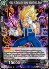 Product image for Prince of Destruction Vegeta, Bloodthirsty Saiyan