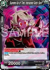 Product image for Supreme Kai of Time, Imprisoned Godly Spirit
