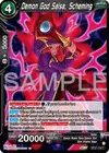 Product image for Demon God Salsa, Scheming