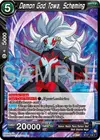 Product image for Demon God Towa, Scheming