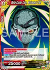 Product image for Meta-Cooler Core, Wickedest Clan