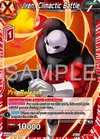Product image for Jiren, Climactic Battle