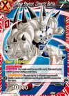 Product image for Omega Shenron, Climactic Battle