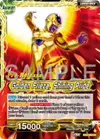 Product image for Frieza // Golden Frieza, Shining Pride