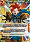 Product image for Tapion, Confrontation