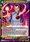 Product image for Mercenary Tao, Confrontation