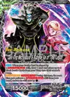 Product image for Mechikabura // Dark King Mechikabura & Supreme Kai of Time, Legion