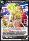 Product image for SS Broly, Bloodthirsty Saiyan