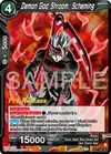 Product image for Demon God Shroom, Scheming