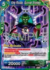 Product image for King Piccolo, Survival Strategy