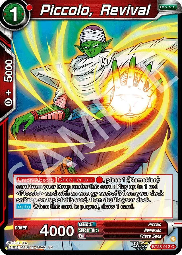 Piccolo, Revival — Prismatic Clash — Dragon Ball Super: Masters
