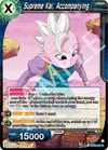 Product image for Supreme Kai, Accompanying