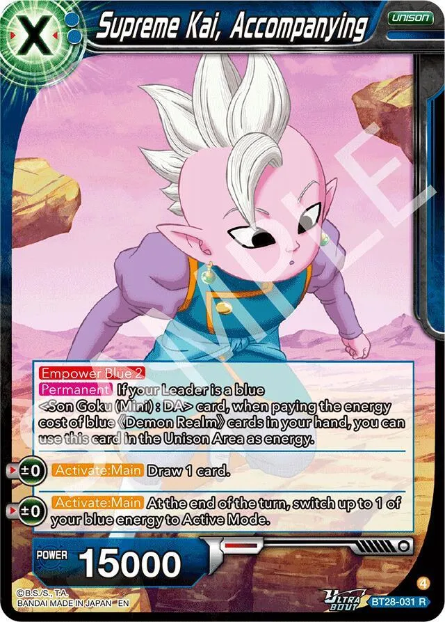 Supreme Kai, Accompanying — Prismatic Clash — Dragon Ball Super: Masters