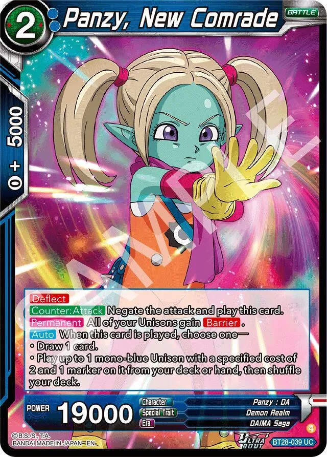 Panzy, New Comrade — Prismatic Clash — Dragon Ball Super: Masters