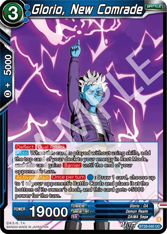Glorio, New Comrade — Prismatic Clash — Dragon Ball Super: Masters