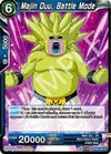 Product image for Majin Duu, Battle Mode