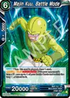 Product image for Majin Kuu, Battle Mode