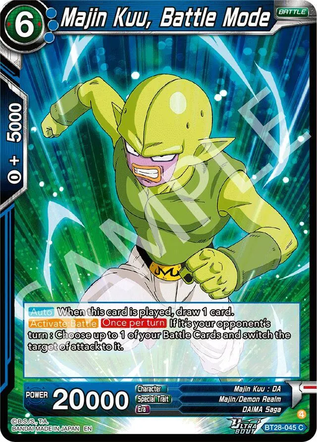 Majin Kuu, Battle Mode — Prismatic Clash — Dragon Ball Super: Masters